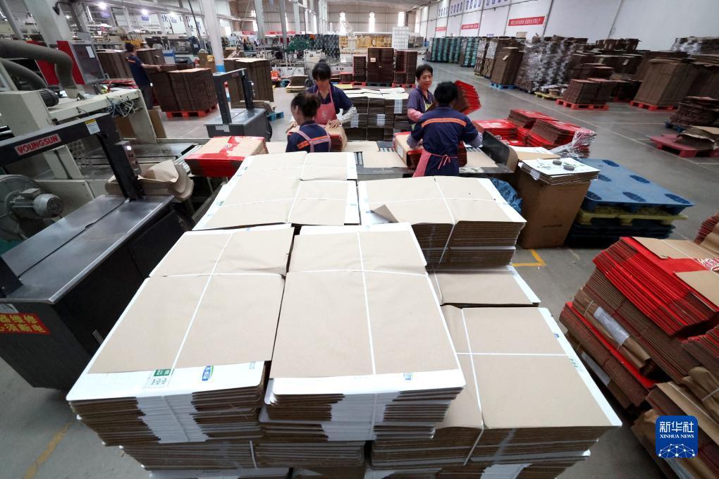 免入金开户赠金